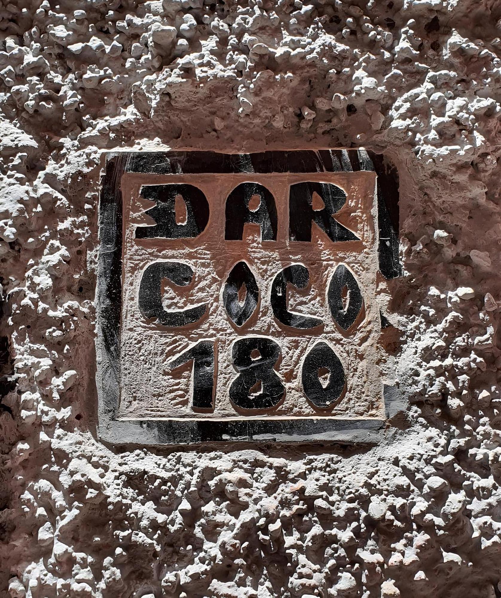马拉喀什Dar Coco 180别墅 外观 照片
